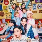 NiziU/Take a picture/Poppin’ Shakin’