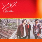 SIX LOUNGE/ジュネス