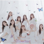 NiziU/Paradise