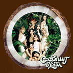 NiziU/COCONUT