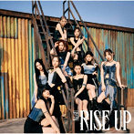 NiziU/RISE UP（初回生産限定盤B）