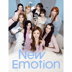 NiziU/New Emotion(初回生産限定盤B)