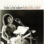 吉田拓郎/GOLDEN☆BEST 吉田拓郎 THE LIVE BEST