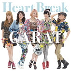Carat/Heart Break（DVD付）