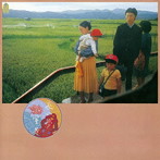小室等/長い夢（紙ジャケット仕様）