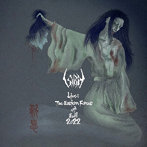 SIGH/Live: The Eastern Forces of Evil 2022【CD/日本語解説:川嶋未来（SIGH）】