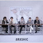 嵐/ARASHIC