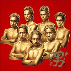 関ジャニ∞/キング オブ 男！