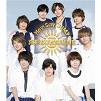 Hey！Say！JUMP/真剣SUNSHINE（通常盤）