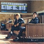 亀と山P/背中越しのチャンス（初回限定盤1）（DVD付）