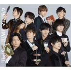 Hey！Say！JUMP/マエヲムケ（通常盤）