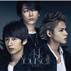 KAT-TUN/Ask Yourself（通常盤/初回プレス）