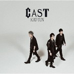 KAT-TUN/CAST（初回限定盤2）（DVD付）
