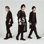 KAT-TUN/CAST（通常盤）