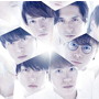 関ジャニ∞/crystal 【初回限定盤】(DVD付)