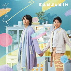 関ジャニ∞/ひとりにしないよ（初回限定盤A）（DVD付）