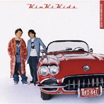 KinKi Kids/永遠のBLOODS