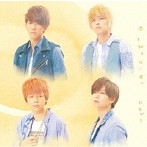 NEWS/恋を知らない君へ（初回盤）（DVD付）