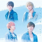 NEWS/恋を知らない君へ（通常盤）