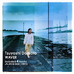 堂本剛/WAVER
