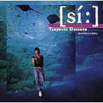 堂本剛/[si:]