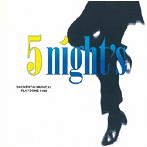 少年隊/PLAYZONE’98 5 night’s