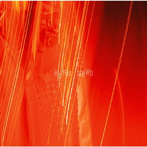NEWS/BURN（初回盤A）（DVD付）