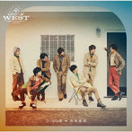 ジャニーズWEST/でっかい愛/喜努愛楽（通常盤）