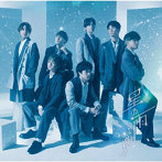 ジャニーズWEST/星の雨（初回盤B）（DVD付）