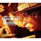 堂本剛/Grateful Rebirth とくべつよしちゃん盤（初回盤）（DVD付）