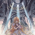 love solfege/Sanctus