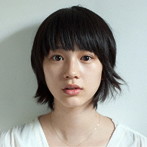 チュール/その瞳、意味深