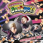 HOME MADE 家族/気分はまるでJackpot！