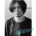 Koji Nakamura/Masterpeace（初回生産限定盤）