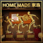 HOME MADE 家族/FAMILY TREASURE〜THE BEST MIX OF HOME MADE 家族〜Mixed by DJ U-ICHI（初回生産限定盤）（DVD付）