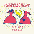 チャットモンチー/こころとあたま/いたちごっこ