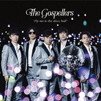 ゴスペラーズ/Fly me to the disco ball（通常盤）