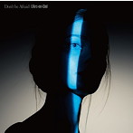 ラルク・アン・シエル/Don’t be Afraid（通常盤）
