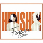 チャットモンチー/変身（Forever Edition）