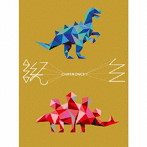 チャットモンチー/誕生（初回生産限定盤）