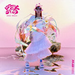 荒井麻珠/縁（初回生産限定盤）（Blu-ray Disc付）