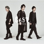 KAT-TUN/CAST
