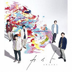 嵐/カイト