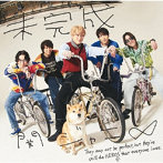 関ジャニ∞/未完成（通常盤）