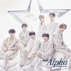 なにわ男子/＋Alpha（通常盤）