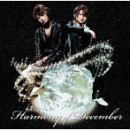 KinKi Kids/Harmony of December