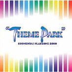 少年隊/MUSICAL PLAYZONE 2000 ‘THEME PARK’