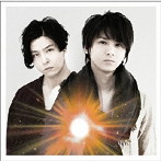 KinKi Kids/変わったかたちの石