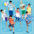 ジャニーズWEST/人生は素晴らしい