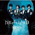 NEWS/NEVERLAND